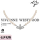 薇薇安·威斯特伍德（Vivienne Westwood）[代購現貨](méi)西太后珍珠項鏈女土星經(jīng)典帶鉆明星同款七夕禮物送女友 銀色-土星珍珠項鏈