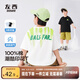 左西男童短袖T恤純棉兒童夏季2025新款男孩上衣大童半袖潮 白色 160