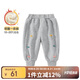 班喜迪女童褲子秋裝新款洋氣兒童休閑長(zhǎng)褲春秋款小童束腳褲寶寶衛(wèi)褲秋季 B5553加絨灰色一體絨 100 cm