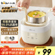 小熊（Bear）煮蛋器 蒸蛋器 溫泉蛋機(jī) 智能定時(shí)自動(dòng)斷電 煮雞蛋神器溏心蛋茶葉蛋 小型蒸鍋早餐一體機(jī)ZDQ-T10Y2