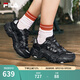 斐樂(lè)（FILA）官方貓爪6代女鞋復(fù)古運(yùn)動(dòng)鞋2025夏季新款舒適厚底鞋休閑鞋 黑/影黑灰-BD 37.5