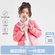 笛莎（DEESHA）女童2023秋短款三防輕薄羽絨服外套B32346801 櫻桃紅 130