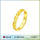 周大生碎碎冰戒指開口銀指環(huán)輕奢小眾設(shè)計七夕禮物送女友