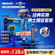 吉列Gillette剃須刀手動(dòng) 鋒隱致順5引力盒剃須刀 刮胡刀手動(dòng)便攜款 生日禮物送男生 男士剃須非吉利 【劃算多刀裝】 1刀架 5刀頭