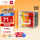 得力（deli）60色直液式丙烯馬克筆軟頭可水洗高覆蓋不透色學(xué)生熒光水彩筆層疊盒生日禮物學(xué)生開學(xué)禮物