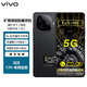 VIVO iQOOZ9 MA煤安防爆手機 NFC 煤礦井下I類礦用本安型瓦斯氣體防爆 一機雙證可開專票 12+512G（井下MA煤安礦用）