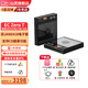 山靈EC Zero T便攜式R2R電子管CD機(jī)藍(lán)牙5.3雙JAN6418電子管主動(dòng)式磁吸CD隨身聽CD一體機(jī) 曜石黑【送DL1音頻線+試音碟】