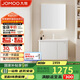 九牧（JOMOO）浴室柜 陶瓷一體盆鋁合金洗手盆柜組合大收納80cm A2736-74AT-2