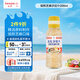 丘比（KEWPIE）沙拉醬 沙拉汁 焙煎芝麻口味 調(diào)味品 烤肉火鍋蘸料蔬菜 200ml*1瓶