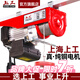 上工微型電動葫蘆220V吊機小型家用升降上料裝修提升機1噸卷揚起重機 100-200公斤20米