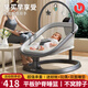 優(yōu)樂(lè)博（ULOP）電動(dòng)?jì)雰簱u搖椅哄娃神器寶寶搖椅新生兒見面禮實(shí)用嬰兒用品0-6月 嬰幼兒哄睡神器嬰兒搖籃搖搖床-G 可平躺超強(qiáng)承重[蚊帳+玩偶+睡墊]