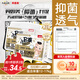 貝因美小屁孩Pro學(xué)步褲XL碼60片（12-17kg）加大號尿不濕嬰兒透氣抑菌