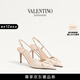 華倫天奴VALENTINO[禮物]女士 VLOGO SIGNATURE 漆皮后系帶高跟鞋 淺象牙白色（建議選小半碼） 38