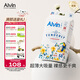 艾薇兒Alvin經(jīng)典輕柔觸感紙尿褲M碼58片透氣柔軟親膚尿不濕夏季超薄