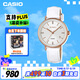 卡西歐（CASIO）手表女SHEEN商務皮帶石英日韓表送女友禮物SHE-4048PGL-7A