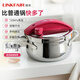 凌豐（LINKFAIR）高壓鍋小型壓力鍋304不銹鋼防爆家用迷你單手開(kāi)合燃氣電磁爐通用 圣羅蘭紅【配玻璃蓋+蒸籠】 20cm 3L
