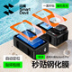 閃魔適用大疆Action5Pro鋼化膜 Action5保護膜運動相機貼膜防磕防刮花 適配兔籠版自動定位高清1套裝