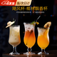 雞尾酒杯高顏值大容量果汁杯高級感酒吧奶茶杯創(chuàng  )意莫吉托雞尾酒杯 颶風(fēng)杯玻璃杯【450ml】1個(gè)裝