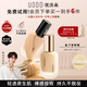 優(yōu)沃朵（UODO）粉底液持久不脫妝水潤遮瑕保濕干皮控油霧面啞光持妝男女 控油款#W03暖膚色30ml