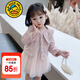G.DUCKKIDS小黃鴨童裝女童秋裝套裝兒童衣服女孩春秋季韓版洋氣小香風(fēng)背心裙 粉色 100 建議2~3歲【 90-100cm】cm