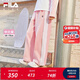 FILA KIDSx原田治聯(lián)名系列斐樂兒童闊腿褲2025年夏季新款女童褲子 清新粉-LP 160