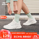鴻星爾克休閑鞋女軟底輕便防滑減震百搭跑步女士運(yùn)動(dòng)鞋子丨狂瀾3