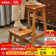 家逸實(shí)木梯凳家用兩步梯折疊梯子登高人字梯馬凳小臺階樓梯椅換鞋凳