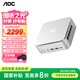 AOC國家補貼20%迷你主機 小苔蘚M6PLus 商用辦公家用臺式電腦（酷睿i5 12450HX 16G 1TB壁掛)