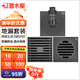 潛水艇地漏防臭槍灰色 淋浴干濕洗衣機(jī)衛(wèi)生間防反味銅地漏50/75管徑通用 淋浴區(qū)+防反水洗衣機(jī)+干濕區(qū)