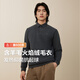 紅豆假兩件毛衫男加絨加厚爸爸保暖打底衫襯衫領(lǐng)長(cháng)袖T恤針織衫男毛衣 S4雅灰色 【加絨】 L 175/96B 【推薦130-145斤】