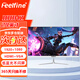 FEELFINE電腦顯示器液晶24英寸家用辦公27游戲電競監控屏臺式筆記本外接ps5護眼高刷高色域低藍光壁掛 24英寸直白-100HZ-無(wú)邊框-入門(mén)電競款