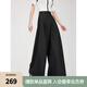 ELLE格雷系高腰寬松顯瘦西裝褲女2025夏季新款顯瘦垂墜感闊腿褲 黑色 M