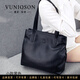 曼尼瓊詩（VUNIQSON）真皮包包女士包新款2025款軟皮腋下單肩包大容量托特手提包女 小款黑色