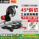 澎博動(dòng)力TURBOVOLT 鋸鋁機(jī)切割機(jī)10寸高精度木材鋁材45度斜切鋸臺(tái)鋸介鋁機(jī) MO255AL