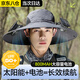 夢多福太陽能風(fēng)扇帽子 遮陽帽帶風(fēng)扇太陽能充電兩用風(fēng)扇防曬帽男 深灰大檐帽+兩個挖洞多用風(fēng)扇 通用