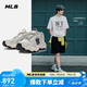 MLB鞋子男女情侶張凌赫同款網(wǎng)面老爹鞋25春新款3ASHW075N-50WHS-240