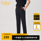 卡賓男裝休閑褲春夏款LOGO刺繡長(zhǎng)褲修身小腳褲I 煤黑色01 M /170/48