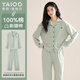 雅鹿女士睡衣女100%純棉春秋款2025新款開衫全棉長袖家居服套裝可外穿 505 【100%純棉 柔軟親膚】 L 【推薦體重100-110斤】