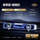 ROBERILLINE電腦音響臺(tái)式家用桌面電競(jìng)游戲有線藍(lán)牙音箱麥克風(fēng)一體高端低音炮 破界白-尊享版*內(nèi)置麥克風(fēng)