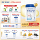歐鉑佳悠佳嬰幼兒羊奶粉1段0-6月800g【羊乳好吸收】全脂奶粉官方正品新國標 一段15罐裝（可分批提貨）