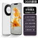全新未拆封16G+1TB大內存智能手機驍龍888全網(wǎng)通5G安卓雙卡旗艦 暗夜紫【全新未拆封+免費試用】 1TB【全新配置+人臉識別】