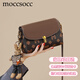 MOCCSOCC輕奢包包女包單肩包女士斜挎包女情人節生日禮物送老婆女友 咖啡色-【包包女款2025年】 精美禮盒包裝