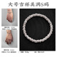 琢匠大號碎銀子丨盤(pán)纏手鏈原創(chuàng  )手工手鐲隔片DIY配件文玩手串生日禮物 吉祥美滿(mǎn)【S碼】適合14-16cm手圍 5.5mm版【大號】
