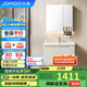 九牧（JOMOO）浴室柜 陶瓷一體盆鋁合金洗手盆柜組合大收納80cm A2750-74AT-1
