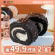 鮮達(dá)倉(cāng)倉(cāng)夢(mèng)龍黑金豆乳瑞士卷700g動(dòng)物奶油西式甜點(diǎn)下午茶零食蛋糕聚會(huì)糕點(diǎn)