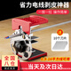金格羽匠剝線器神器撥線神器電線剝皮器電工神器快速去皮剝離器銅線 金屬線盤【配十刀片】