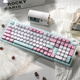 SKN青龍4.0 機械鍵盤(pán) 三模無(wú)線(xiàn)鍵盤(pán) 98配列鍵盤(pán) Gasket結構客制化鍵盤(pán) ZMK/QMK方案 2U大鍵0 【新品】青龍4.0 Ultra 韶【黑曜軸】