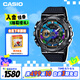 卡西歐（CASIO）手表男G-SHOCK金屬小鋼炮防水運(yùn)動學(xué)生電子表送男友GM-110B-1A