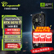 萬麗(Manli )GeForce RTX 5070Ti OC 16GB GDDR7星云DLSS 4 全新盒裝三風(fēng)扇電競(jìng)設(shè)計(jì)直播獨(dú)立游戲顯卡 萬麗RTX5070Ti 16GB星云