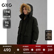 GXG男裝 商場(chǎng)同款毛領(lǐng)工裝羽絨服通勤外套 黑色 185/XXL